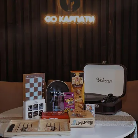 Go карпати Guest house *